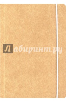 26289 Книга д/записи, Крафт, резинка/обрез-сер-син