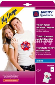 Пленка термотрансферная, IJ,д/светлых тканей,А4,5л