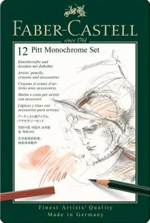 Набор худ.12пр "Pitt Monochrome" мет. кор. 112975