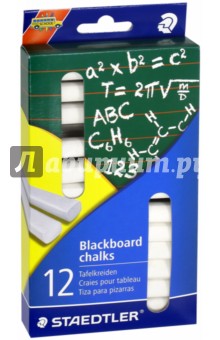 Мел для доски белый 12шт (2350)