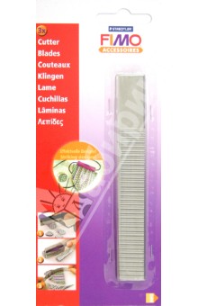 8700 04 FIMO аксессуар Комплект из 3-х лезвий