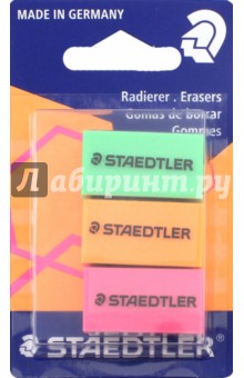 Набор ластиков 3шт, неоновые (526FBK3)