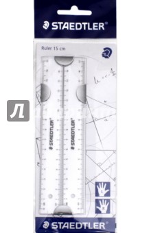 Набор линеек 2шт, 15см левша/правша (562152PB)