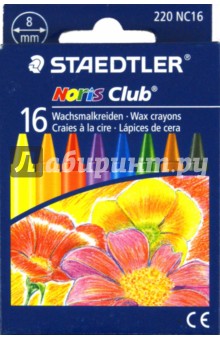 Мелки восковые 16цв. NorisClub 220NC16 04 круглые