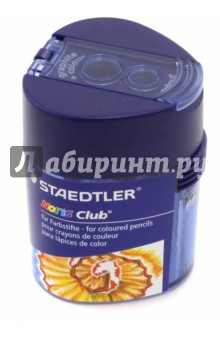 Точилка 2 отверстия, с контейнером (512128)