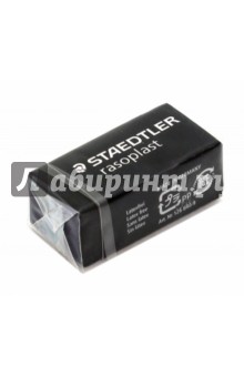 Ластик Rasoplast B40, черный (526B40-9)