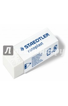 Ластик Rasoplast, белый (526B4002/526B40)