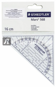 Треугольник геометрический 16см  Mars 568 (56838)