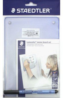 Доска маркерная А5 самокл.+маркер+держ-ль (641MB)