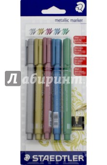 Набор маркеров 5цв Металлик (8323-SBK5)