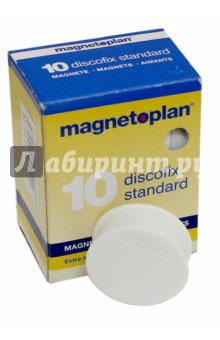 Набор магнитов 10 шт 30х8мм, с 0,8кг, бел Standart