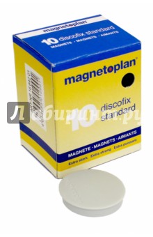 Набор магнитов 10шт 30х8мм 0.8кг, серые (1664201)