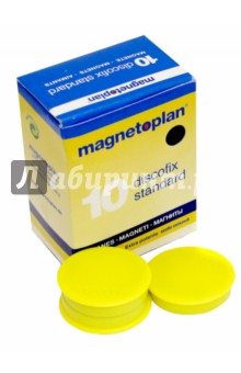 Набор магнитов 10шт 30х8мм, 0.8кг Standart 1664202