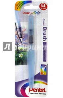 Кисть широкая с резервуаром д/воды (XFRH/1-B)