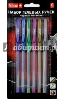 Набор гел ручек 6цв чернила металлик (AGP208/6)