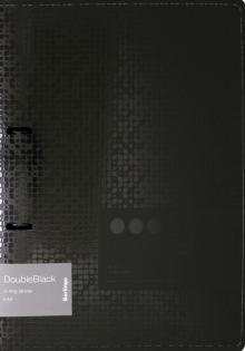 Папка на 2 кольцах "DoubleBlack" черная RB4_2D701