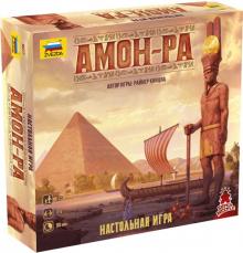 8977 Наст.игра "Амон-Ра"