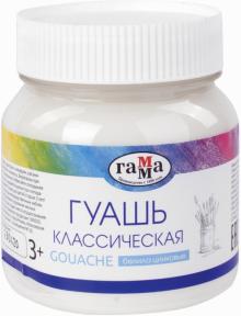 Гуашь 220мл белила цинк."Классическая"(221066222)