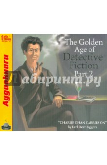CDmp3 The Golden Age of Detective Fiction. Part 2