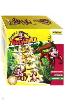 Игра настол. КУВЫРКАЮЩИЕСЯ ОБЕЗЬЯНКИ (Ф51234)