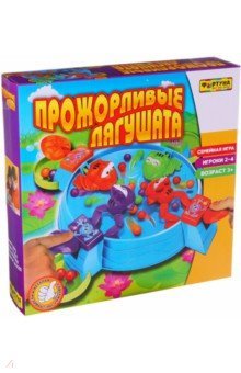 Игра настол. семейн. ПРОЖОРЛИВЫЕ ЛЯГУШАТА (Ф51237)