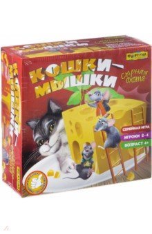 Игра семейная КОШКИ-МЫШКИ. СЫРНАЯ ПОГОНЯ (Ф51238)