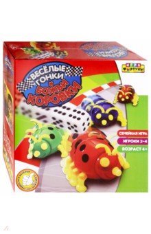 Игра настол ВЕСЕЛЫЕ ГОНКИ и БОЖЬИ КОРОВКИ (Ф51239)