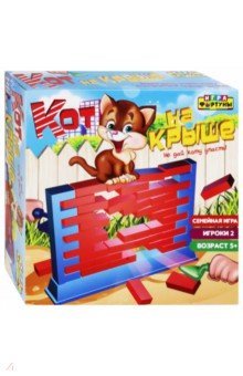 Игра настольная семейная КОТ НА КРЫШЕ (Ф71778)
