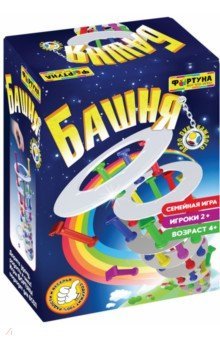 Игра настольная семейная БАШНЯ (Ф71780)