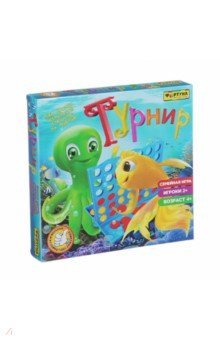 Игра настольная семейная ТУРНИР (Ф72944)