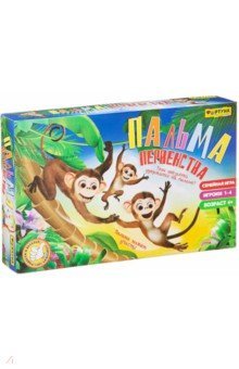 Игра настол.семейная  ПАЛЬМА ПЕРВЕНСТВА (Ф77175)