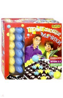 Игра настольная семейная ПРЫГАЮЩИЕ МЯЧИКИ (Ф78219)