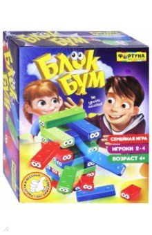 Игра настольная семейная БЛОК БУМ (Ф79326)
