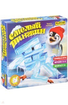 Игра настольная семейная СМЕЛЫЙ ПИНГВИН (Ф79327)