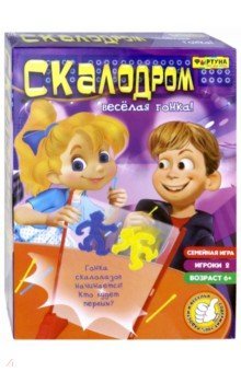 Игра настольная СКАЛОДРОМ, веселая гонка (Ф86078)
