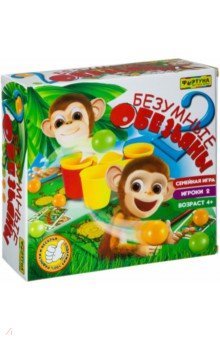 Игра настол.семейная 2 БЕЗУМНЫЕ ОБЕЗЬЯНЫ (Ф86180)