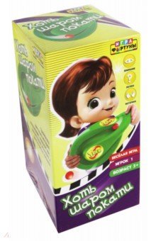 Игра семейная ХОТЬ ШАРОМ ПОКАТИ (Ф93365)