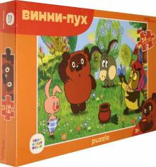 70013 Мозаика "puzzle" maxi 24 "Винни Пух (new)"