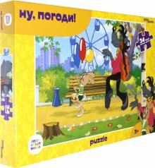 70014 Мозаика "puzzle" maxi 24 "Ну,погоди! (new)"