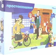 73080 Мозаика "puzzle" 360 "Простоквашино (new)"