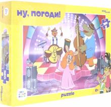 74071 Мозаика "puzzle" 260 "Ну, погоди! (new)"