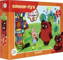 82034 Мозаика "puzzle" 104 "Винни Пух"