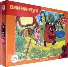 91310 Мозаика "puzzle" 35 MAXI "Винни Пух (new 1)"