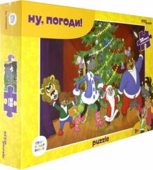 91311 Мозаика "puzzle" 35  MAXI "Ну, погоди!"