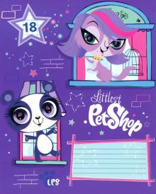 Тетрадь 18л кл Littlest Pet Shop асс EAC-LPS118/5