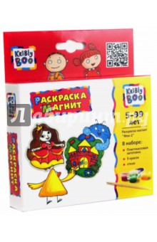 54788 Раскраска-магнит ВОЛШЕБНЫЙ ЗАМОК