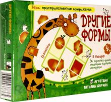 Домино. Другие формы 4021025