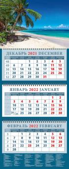 14249 2022 Календарь Романтичный морской пейзаж