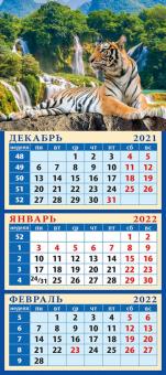 34215 2022 Календарь Год тигра. Велик. тигр у вод