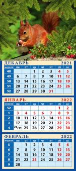 34224 2022 Календарь Белка с орехом